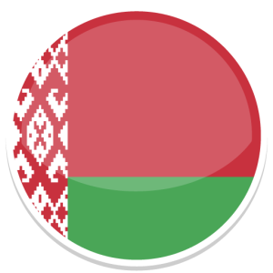белоруссия