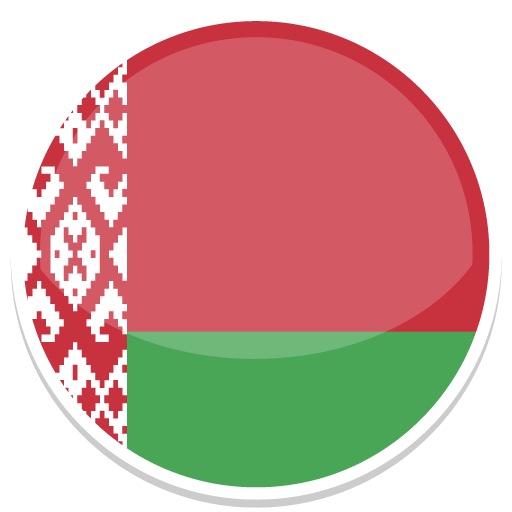 белоруссия