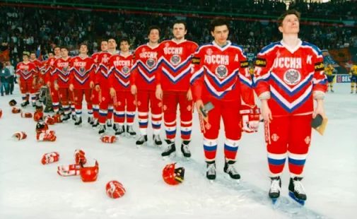 Россия золотая. Глава 1. Как наши хоккеисты выиграли ЧМ-1993 в год штурма Белого дома