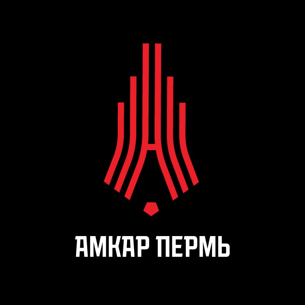 «Амкар» представил новую эмблему