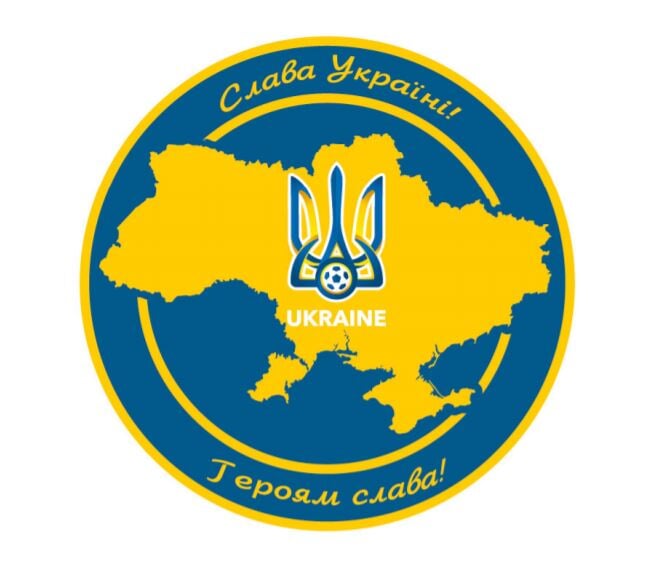 УАФ обязала украинские клубы нанести на форму лозунг «Слава Украине!»