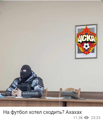 Грабли "Спартака", ограбление пана Роберта и черкизовская афера в обзоре футбольных мемов