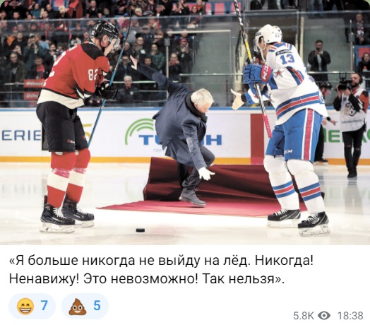 Шутки про Валиеву и Латыпова, "Зенит" и Месси в обзоре олимпийских и футбольных мемов