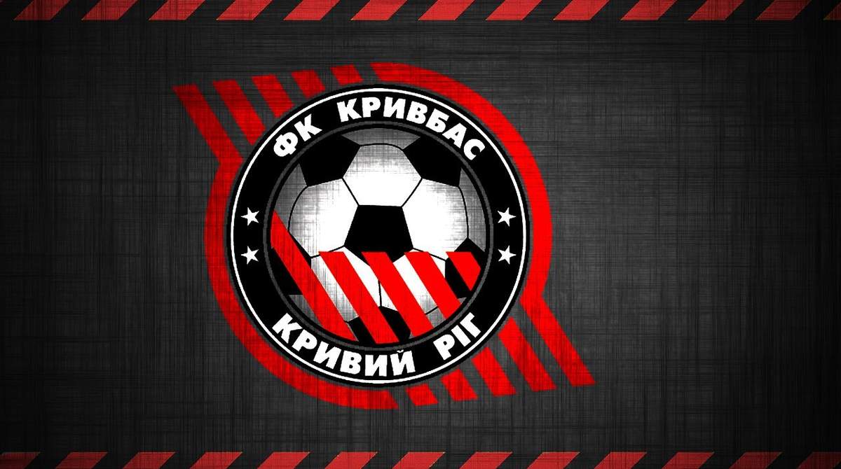 Украинский клуб уволил тренеров из-за их позиции по событиям в Украине