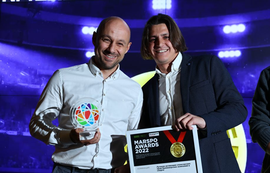 «Лига Ставок» — лауреат премии MARSPO AWARDS 2022